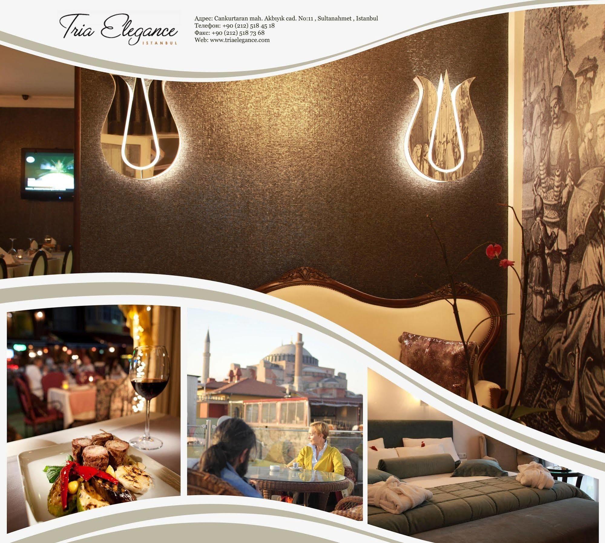 Tria Elegance Istanbul Hotell Exteriör bild
