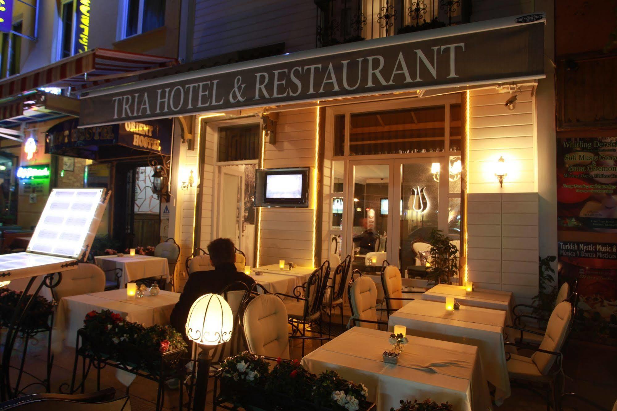 Tria Elegance Istanbul Hotell Exteriör bild